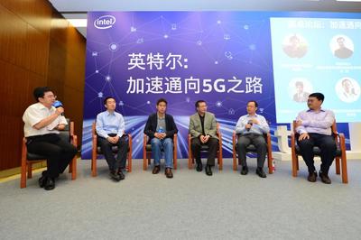 5G 通信技術與計算技術融合的時代新篇