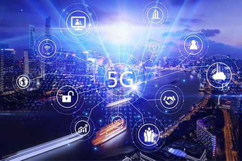 量子密話 中國量子通信技術的全球首秀與未來展望