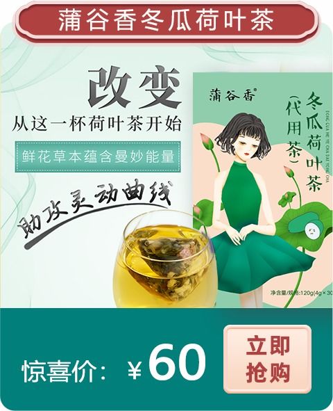 別錯(cuò)過(guò)！這4種紫色食物正引領(lǐng)健康飲食新風(fēng)尚